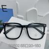 Gafas TR90 antiazules Cyber Celebrity con montura roja para montar en el mismo estilo, caja de tendencia de moda para estudiantes, cara lisa, lote mixto