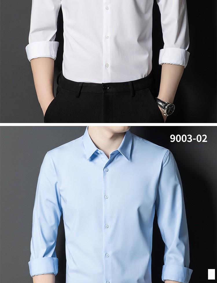 可做LOGO长短袖竹纤维衬衫潮男士弹力纯色商务免烫