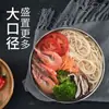 [Personalizado] Logo Acero Inoxidable 304 Grado Alimenticio Doble Pared Aislado Tazón para Ramen Tazón Grande para Ensalada Comida Restaurante Vino
