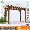 Pérgola de Uva Pátio Gazebo de Madeira Anticorrosiva Corredor Carbonizado Suporte de Flores para Villa Externa Suporte de Flores de Madeira Anticorrosiva para Jardim Externo