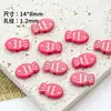 Lindo Pez Ondulado de Aleación Versátil Cuentas de Aleación Material para Pulsera Collar DIY Material de Cuentas Sueltas Material de Accesorios para Joyería