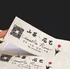 Pegatina Adhesiva con Patrón de Tierra de Partículas Gruesas Pegatina Personalizada con Logo para Hornear Pasteles Pegatina Personalizada para Sellar Té