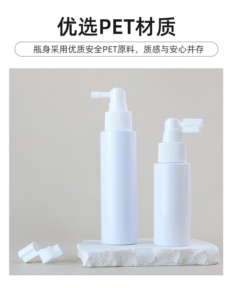 1店详情页_06.jpg