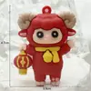 Chaveiro do Ano do Carneiro Carneiro Ganhe uma Fortuna Boneco de Borracha Macia Pingente Desenho Animado 2027 Boneco do Ano do Carneiro Ovelhinha Ornamento Presente