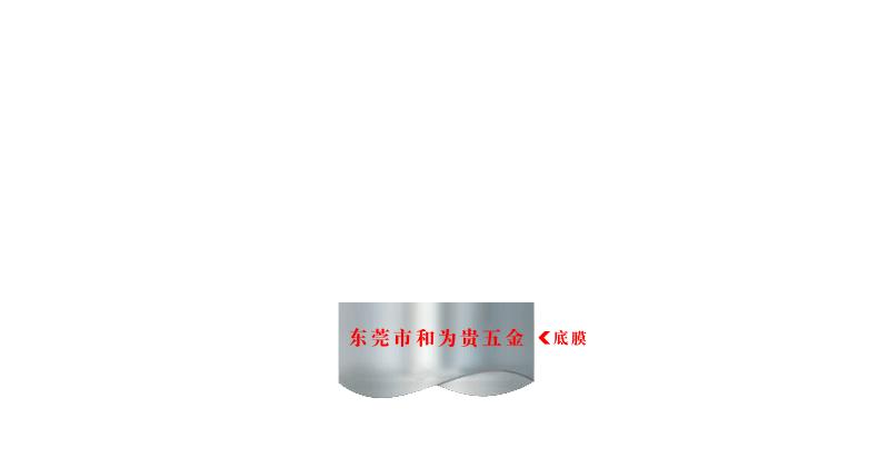 齐平螺母.gif