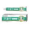Crema Antibacteriana Mucosa de Yunnan Hanqingning para Alivio Tópico 20g Extractos de Plantas Dropshipping Disponible en Stock