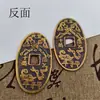 Moneda de Cobre Cuadrada Tianbao Dibao de Bronce de la Era de las Cinco Dinastías, Año del Buey 0.5kg Moneda Antigua, Amuleto de Dinero de la Suerte Coleccionable