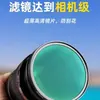 Filtro Polarizador Especial para Fotografia de Celular para Fotografia Alta Definição Profissional Polarizador Cpl Universal 52mm para Fotografia Auxiliar