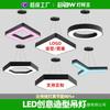 Lámpara de estilo LED creativa hexagonal redonda en forma de Y para oficina, supermercado, gimnasio, industrial, tienda de viento, lámpara de forma especial