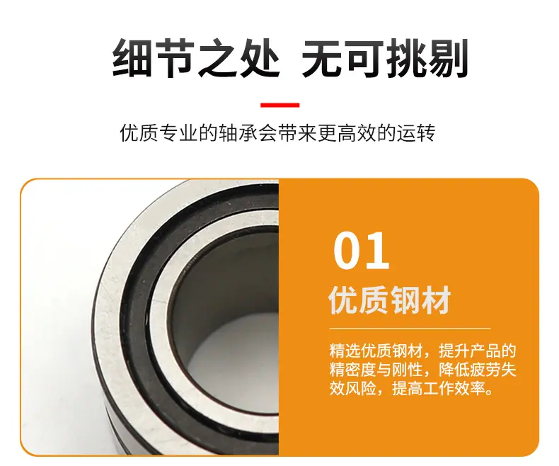 NKIA5901详情页 7