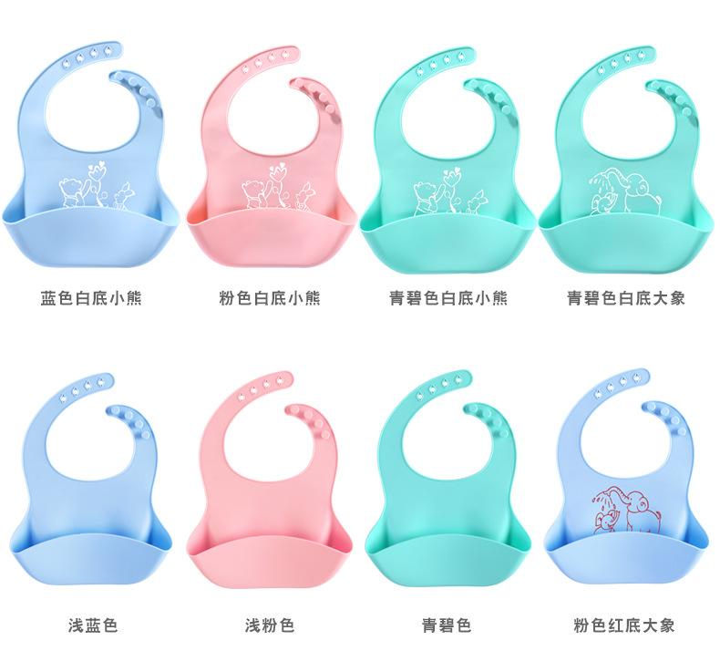 至用大小号围兜集合链接详情页_05
