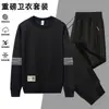 Conjunto de agasalho esportivo outono/inverno masculino, conjunto de duas peças com moletom de gola redonda espesso, conjunto esportivo casual para homens de meia-idade, solto e elástico