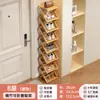 Sapateira sem Montagem para Entrada de Casa Interna Multicamadas Simples Pequena Economizadora de Espaço Armário de Sapatos Armazenamento de Dormitório Dobrável