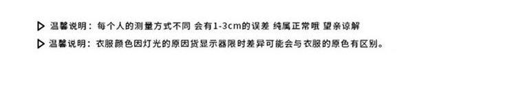 未标题-3-恢复的_03_04.jpg