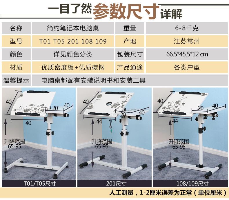 790通版T01新版手机端2改_13