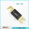 Portafusibles de tipo perno ANL-32V para coche, resistente a 30-400A, carcasa de baquelita de alta temperatura, portafusibles de panel plano para coche