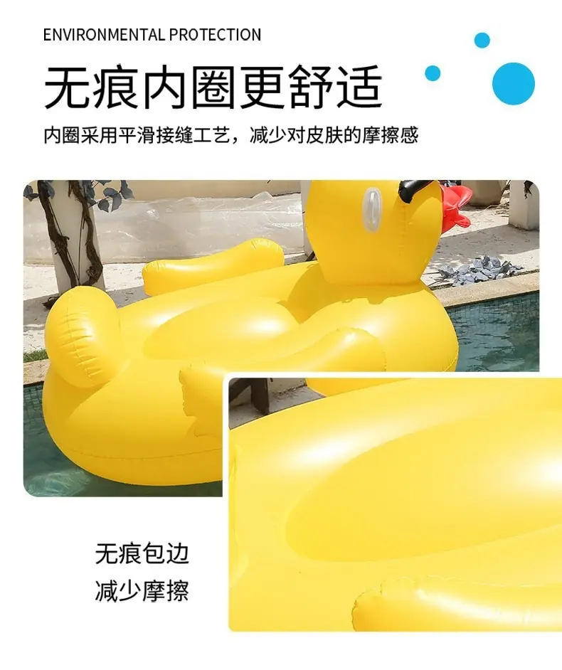 墨镜大黄鸭8