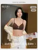 Roupa íntima sem marcação feminina de verão fina para peito pequeno com push-up, peito grande, anti-queda, sem aro, alça fina, sutiã para mulheres