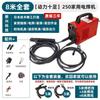 Songyu máquina de soldar eléctrica pequeña portátil 220V para el hogar 315 en miniatura todo cobre CC mini máquina de soldar eléctrica juego completo