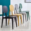 Cadeira de plástico nórdico encosto doméstico moderno simples casual leite chá hambúrguer loja banqueta cadeira de jantar cadeira mesa de negociação