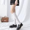 Calcetines de compresión para pantorrillas de mujer, finos de verano, estilo JK, negros, hasta la rodilla, alta compresión, adelgazantes, primavera y verano, calcetines largos hasta la rodilla, venta al por mayor