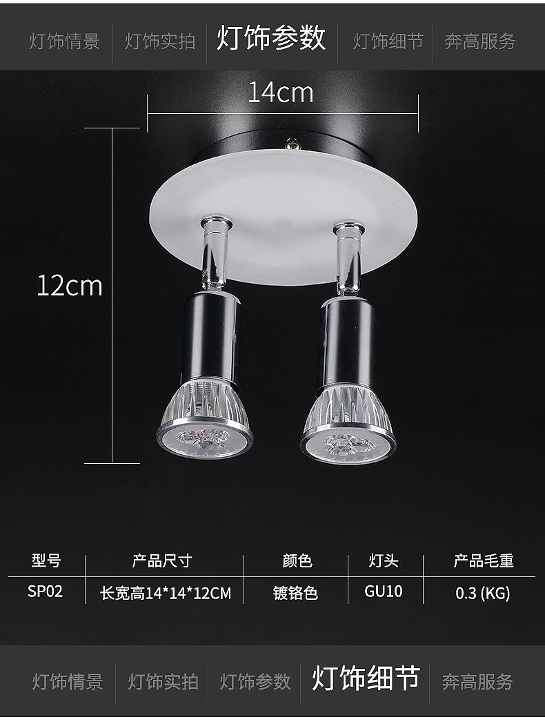 详情页_06.jpg