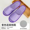 Pantuflas Desechables de Algodón y Lino Engrosadas Transpirables Suela Antideslizante Pantuflas de Hotel Casa de Huéspedes Hospitalidad Viaje Listas para la Venta