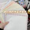Producto nuevo al por mayor para bisutería: textura gruesa 0.25 engrosada resistente a altas temperaturas paño para planchar, paño para hornear de teflón