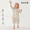 Saco de Dormir para Bebé Verano Gasa Estilo Delgado Piernas Separadas Anti-Patadas Colcha Habitación con Aire Acondicionado Pijama de Bebé Bata de Dormir de una Pieza Modelo Nuevo 2026