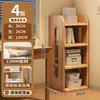 Estantería de madera maciza, estante de almacenamiento de pie, armario de pared integrado, armario de almacenamiento para niños y estudiantes, estantería para el hogar, armario de almacenamiento
