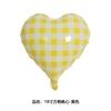 Nuevo globo de aluminio de 18 pulgadas con forma de corazón y rejilla cuadrada para fiesta de cumpleaños y festividades
