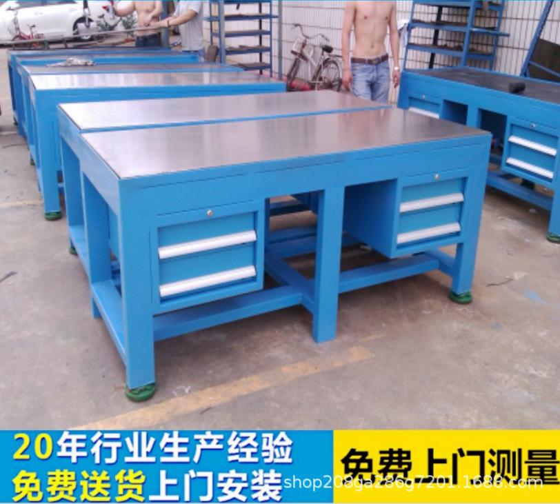 QQ截图20180908221549.png