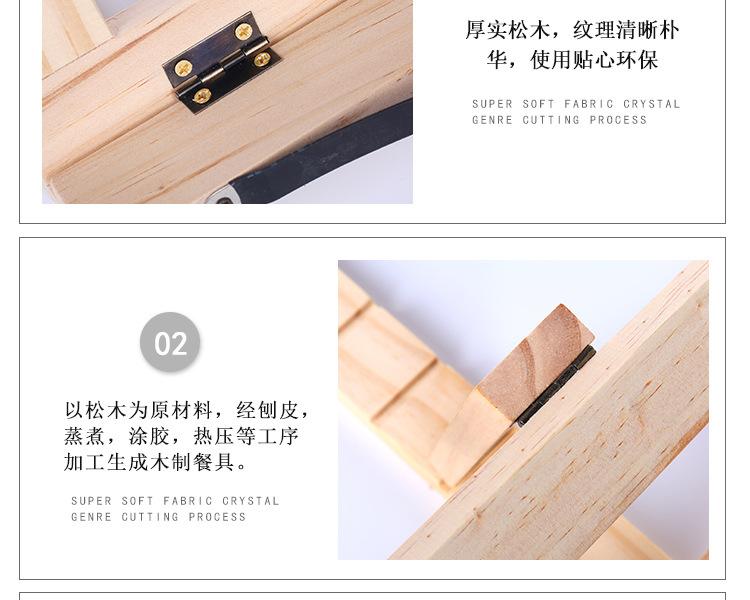 书架_06.jpg