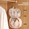 Bolsa de Almacenamiento de Ropa Interior de Nuevo Estilo, Bolsa de Almacenamiento de Ropa Íntima de Viaje, Organizador de Sujetadores, Ropa Interior y Calcetines, Portátil y Ultraligero