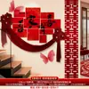 Paquete Especial de Pegatinas Grandes con Palabras Felices para Boda Decoración de Boda Tira Larga Palabras Escalera Pasamanos Pared de Fondo Diseño de Habitación de Boda