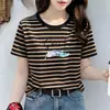 Camiseta de Manga Corta Rayada para Mujer de Mamá, Nueva Moda de Verano, Versátil, Corte Holgado, Adelgazante, Rejuvenecedor, Talla Grande, Moderna