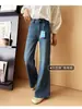 ¡Magia para alargar las piernas! 26 Pantalones acampanados adelgazantes de otoño para mujer, elasticidad en cuatro direcciones, jeans de campana que favorecen la figura H082103