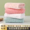 Paño Cuadrado a Cuadros de Piña para Cocina Suave Felpa de Coral Absorbente Limpieza de Estufa Paño para Platos Toalla de Mano Estropajo para Cocina