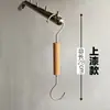 Ganchos para tienda de ropa Ganchos en S Perchas Ganchos para colgar Ganchos de exhibición Madera maciza Colgar ropa Tienda de ropa para mujer Pared Perchas para pantalones