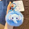 Chaveiro Original Fofo de Pelúcia para Pet Chaveiro de Boneca Bola de Pelo Fofa Criativa Exquisita Anel para Chaveiro Pingente de Mochila Escolar