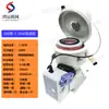 Máquina de Sucção Hongyun, Máquina Alimentadora Automática de Grânulos Plásticos, Máquina de Sucção a Vácuo de Pó, Máquina Elétrica de Bombeamento de Material, Máquina Alimentadora de Colza