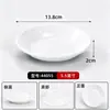 Porcelana de imitação de melamina cafeteria tigelas pequenas pratos louças redondas lanche pratos para pratos frios fast food prato especial seleção de servir pratos para cozinhar no vapor