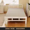 Cama individual, Cama plegable para uso doméstico, Cama pequeña para viviendas de alquiler, Cama para siestas en dormitorios, Cama simple para dormitorio, Cama para adultos, Camas dobles de 1.5 m