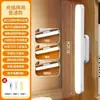 Lâmpada de Mesa LED para Comércio Exterior Dormitório de Estudante Proteção Ocular Lâmpada de Estudo Sucção Magnética Lâmpada Fria Rotativa Lâmpada de Cabeceira de Quarto Venda por Atacado