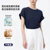 Camiseta casual de manga corta ajustada para mujer con dobladillo enrollado, ligera y elegante, con un tacto de alta gama, top de algodón y lino adelgazante y moderno