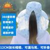 Nuevo Sombrero de Sol de Verano para Mujer Sombrero de Protección Solar Ala Grande Cubierta Facial para Bicicleta Anti-ultravioleta Sombrero para Recolectar Té Sombrero de Sol Estampado