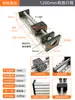 Módulo deslizante tornillo de bolas guía lineal corredera transversal riel lineal de tres ejes accionamiento de motor paso a paso CNC