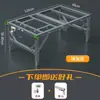 Mesa de carpintería, Sierra pequeña para renovaciones, Sierra de mesa deslizante invertida, Mesa de sierra plegable portátil, Banco de trabajo elevable, Mesa de operación multifuncional