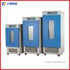 Incubadora bioquímica Shanghai Yiheng LRH-70, incubadora bioquímica de laboratorio