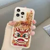 Funda para Teléfono Lion Dance de Año Nuevo Manzana 17Promax Adecuada para 15Pro Moderna Funda de Arena Líquida 16 Buena Suerte 13 Anti-Caídas